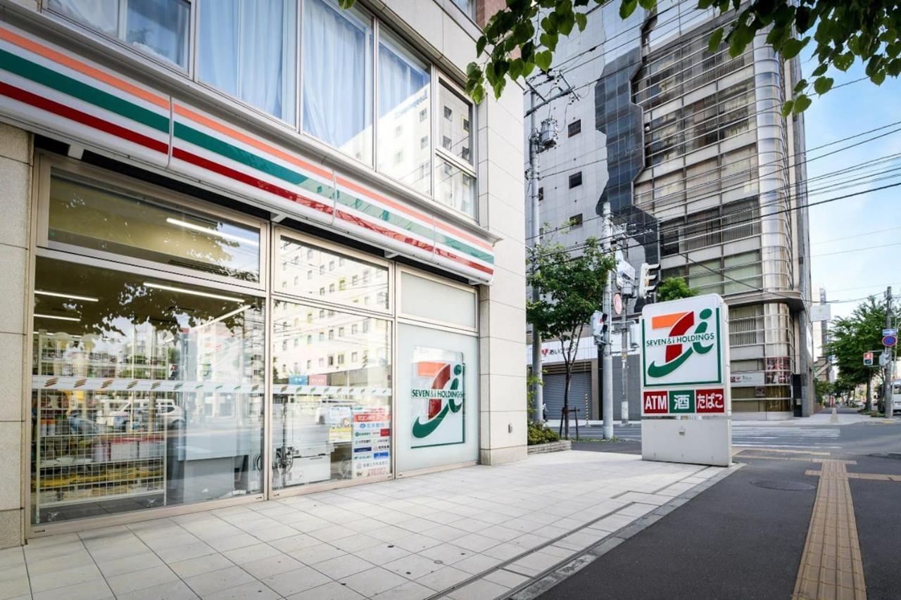 Apartamento Momo Premium 803 Sapporo Exterior foto
